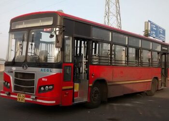 पुण्यात चालत्या बसमधून महिलांच्या दागिन्यांवर मारला जातोय डल्ला