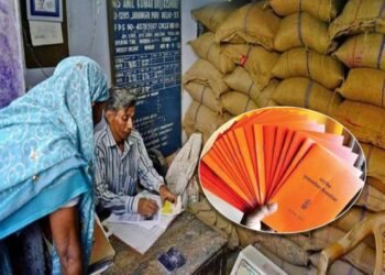 राष्ट्रीय अन्नसुरक्षा योजनेअंतर्गत अपात्र शिधा पत्रिकेधारकांची शोध मोहीम