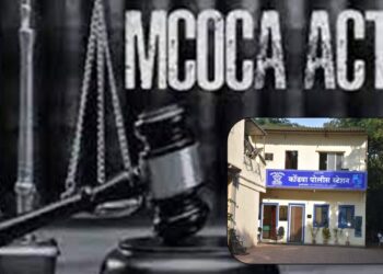 व्यापाऱ्याचे अपहरणप्रकरणी दोघांना ‘मकोका’ कायद्यान्वये सात वर्ष सक्तमजुरी, १५ लाखांचा दंड