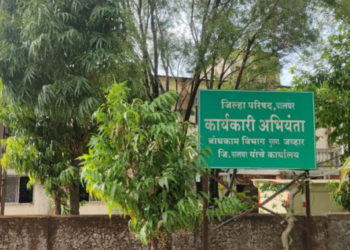 राजकीय खडाजंगीमुळे सार्वजनिक बांधकाम विभागाचा ३५ कोटींचा विकास निधी पुन्हा शासनाच्या तिजोरीत