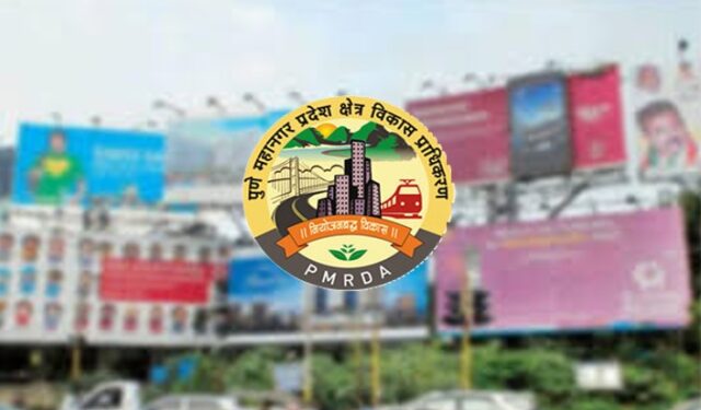 पुणे महानगर प्रदेश विकास प्राधिकरणाची (पीएमआरडीए) अनधिकृत होर्डिंग काढण्यासाठी धडक मोहीम