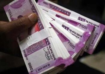 “पैसे दे नाहीतर ठार मारेल ..”  व्यावसायिकाला खंडणीची मागणी