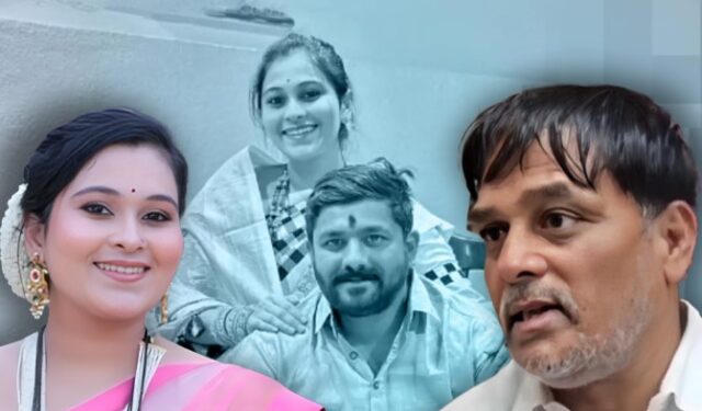 सून वैष्णवी हगवणे यांचा खून करून राष्ट्रवादी काँग्रेस पक्षाचे पदाधिकारी सासरे राजेंद्र हगवणे मुलासह फरार