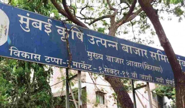 एपीएमसी फळ बाजारात पोलिसांची मोठी कारवाई; १५० संशयित ताब्यात