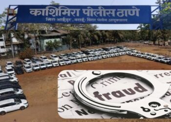 वाहने भाड्याने लावतो म्हणत २० कोटींहून अधिकची फसवणूक; आरोपीं अटक, २४६ वाहने जप्त