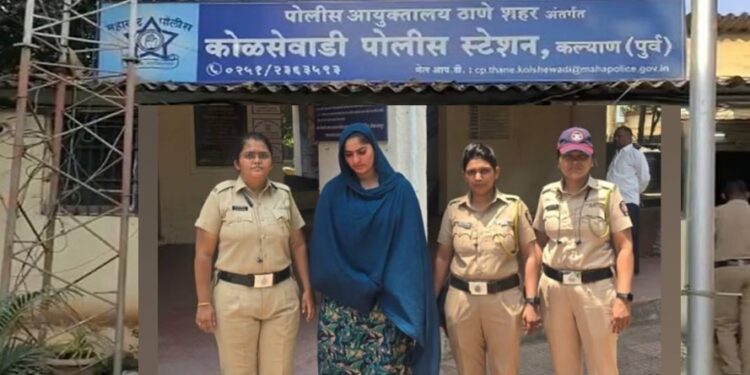 दिसायला सुंदर अन कारनामा काळा;इराणी महिलेला अंमली पदार्थांची तस्करी करताना अटक