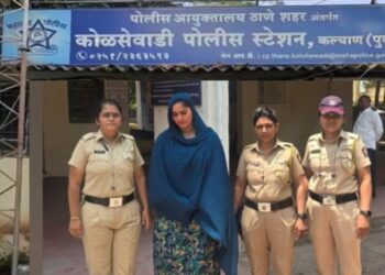 दिसायला सुंदर अन कारनामा काळा;इराणी महिलेला अंमली पदार्थांची तस्करी करताना अटक