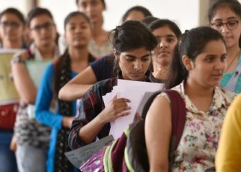 आजपासून अकरावीच्या प्रवेश प्रक्रियेला सुरूवात