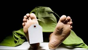 दोन दिवसांपासून ‘तो’ बेपत्ता, रेल्वे प्लॅटफॉर्म जवळ आढळला मृतदेह ..