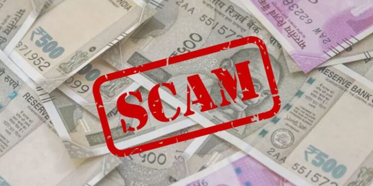 मदत करण्याच्या बहाण्याने ज्येष्ठ नागरिकाची ४८ हजार रुपयांची फसवणूक