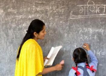 राज्य सरकारचा निर्णय; शाळांमध्ये शिक्षकांची कंत्राटी भरती