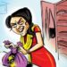 घरकामास ठेवलेल्या महिलेने केली २५ लाख रुपयांचे हिरेजडीत सोन्याचे दागिन्यांची चोरी