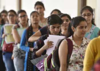 ११ वी प्रवेशाची वेबसाईट आणखी ४ दिवस बंद; ‘ह्या’ तारीखपर्यन्त विद्यार्थ्यांना ऑनलाइन प्रवेश घेता येणार