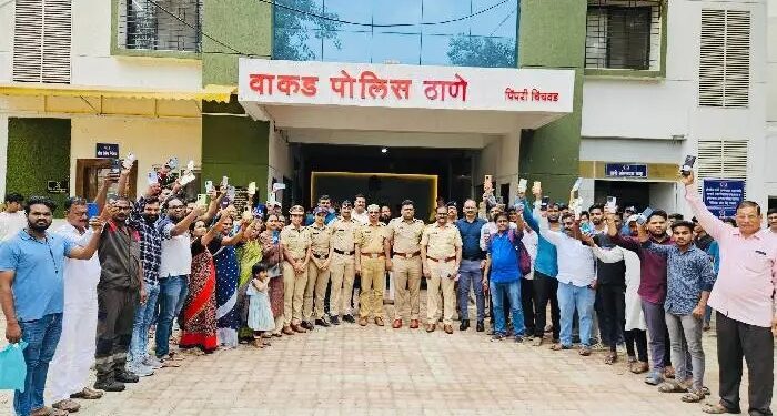 वाकड पोलिसांची कामगिरी; ४० लाखांचे १३७ मोबाईल मूळ मालकांना केले परत