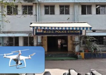 बंदी असताना ड्रोनद्वारे चित्रिकरण; एमआयडीसी पोलीस ठाण्यात तिघांविरोधात गुन्हा दाखल