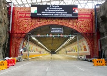 समृद्धी महामार्ग वाहतुकीसाठी खुला; १७ पूल, ५ बोगदे, २४ जिल्ह्यांशी संपर्क!