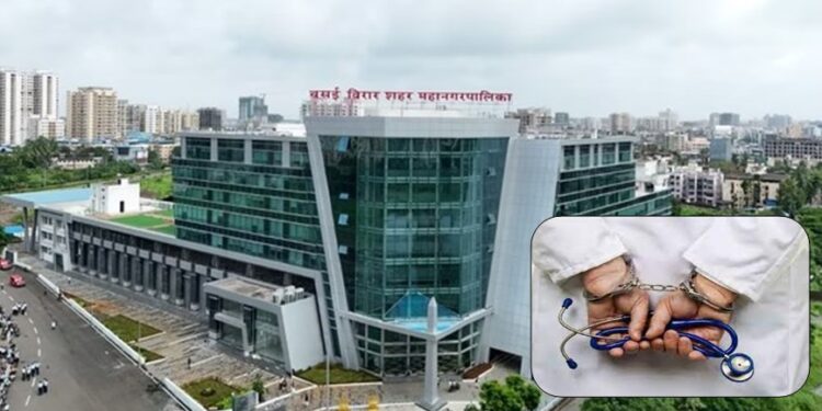 महापालिकेच्या आरोग्य पथकाकडून २८ बोगस डॉक्टरांची प्रकरणे उघड
