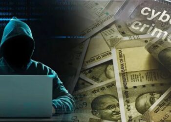 अवघ्या दोन दिवसात चार गुन्हे; २ कोटी ६८ लाखांची रक्कम सायबर गुन्हेगारांच्या खिशात