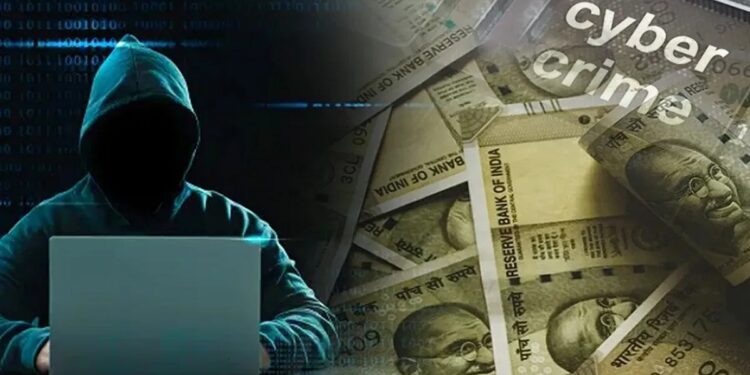 अवघ्या दोन दिवसात चार गुन्हे; २ कोटी ६८ लाखांची रक्कम सायबर गुन्हेगारांच्या खिशात