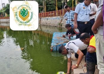 पाण्यात बुडालेल्या व्यक्तीच्या शोधासाठी अग्निशमन दलात आधुनिक यंत्र