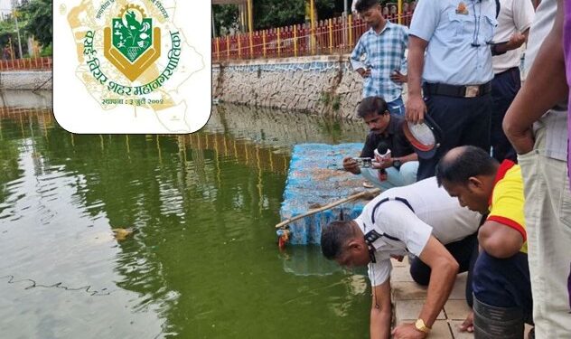 पाण्यात बुडालेल्या व्यक्तीच्या शोधासाठी अग्निशमन दलात आधुनिक यंत्र