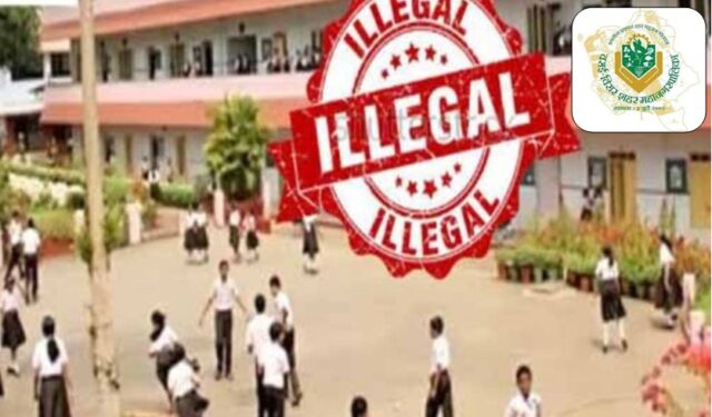 वसई विरार भागात  ६९ प्राथमिक तर २८ माध्यमिक स्वरूपाच्या अनधिकृत शाळा