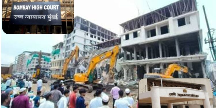 ठाणे महापालिकेला उच्च न्यायालयाचे अनधिकृत बांधकामांच्या सर्वेक्षणाचे आदेश