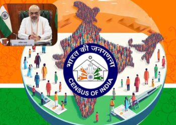 जनगणना राजपत्र अधिसूचना जारी, २०२७ पर्यंत दोन टप्प्यात होणार पूर्ण