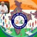 जनगणना राजपत्र अधिसूचना जारी, २०२७ पर्यंत दोन टप्प्यात होणार पूर्ण
