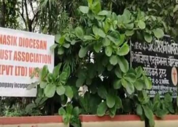 महाराष्ट्रातील धक्कादायक प्रकार! ख्रिश्चन समुदायाच्या ट्रस्टकडून ३०० कोटींचे पोलीस कार्यालय हडपण्याचा प्रयत्न