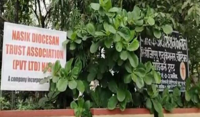 महाराष्ट्रातील धक्कादायक प्रकार! ख्रिश्चन समुदायाच्या ट्रस्टकडून ३०० कोटींचे पोलीस कार्यालय हडपण्याचा प्रयत्न