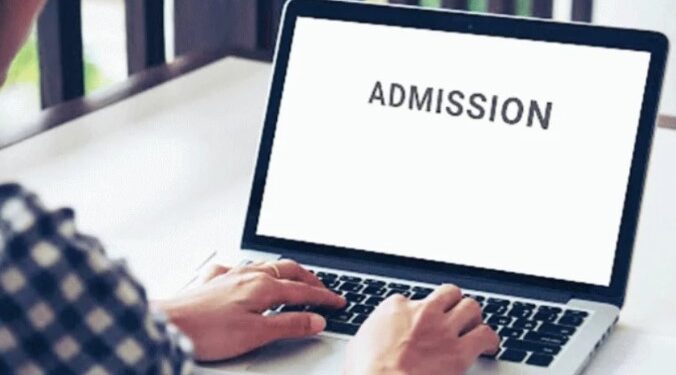 अकरावी ऑनलाईन प्रवेश प्रक्रियेत १२ लाख ७१ हजार २९५ विद्यार्थ्यांची नोंदणी