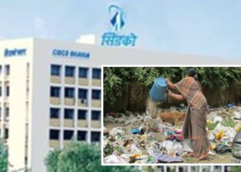 घनकचरा व्यवस्थापनाकडे सिडको महामंडळाचे दुर्लक्ष; कचरा जाळल्याने नागरिकांना वायुप्रदूषणाचा त्रास