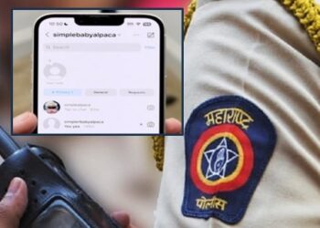 “तू माझ्याशी लग्न नाही केलं तर तुला बंदुकीने मारेन”, पोलीस कॉन्स्टेबलच्या मुलीची आत्महत्या