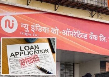 कर्ज गैरव्यवहारप्रकरणी न्यू इंडिया को-ऑपरेटिव्ह बँकेचे २४ कोटींचे नुकसान; अध्यक्षांसह १२ जणांविरोधात गुन्हा दाखल