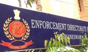 मिठी नदी गाळ गैरव्यवहाराप्रकरणी ईडीकडून छापे; ६५ कोटींचे नुकसान झाल्याचा आरोप
