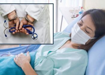 उपचाराच्या बहाण्याने १६ वर्षीय मुलीला अश्लीलरित्या स्पर्श; विनयभंग कायद्या अंतर्गत गुन्हा दाखल
