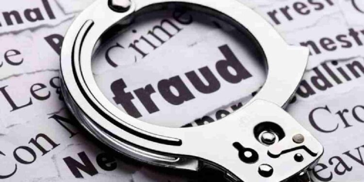 शेअर बाजारात गुंतवणुकीच्या आमिषाने लाखो रुपयांची फसवणूक