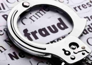 शेअर बाजारात गुंतवणुकीच्या आमिषाने लाखो रुपयांची फसवणूक