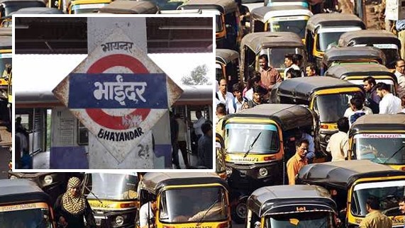 भाईंदर स्थानकाबाहेरील रिक्षा चालकांवर कारवाईची मागणी; वाहतूक कोंडीची समस्या