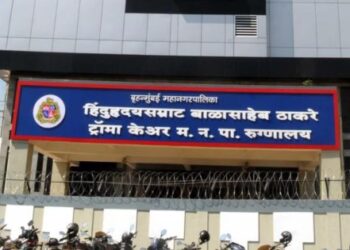 जोगेश्वरीमधील ट्रॉमा रुग्णालयामधील ICU सेवा बंद, ठेकेदाराचा काळ्या यादीत समावेश
