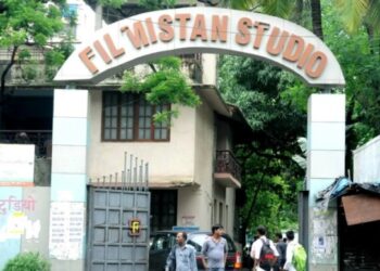 सुपरहिट सिनेमांचा साक्षीदार ‘फिल्मीस्तान स्टुडिओ’ अखेर विकला