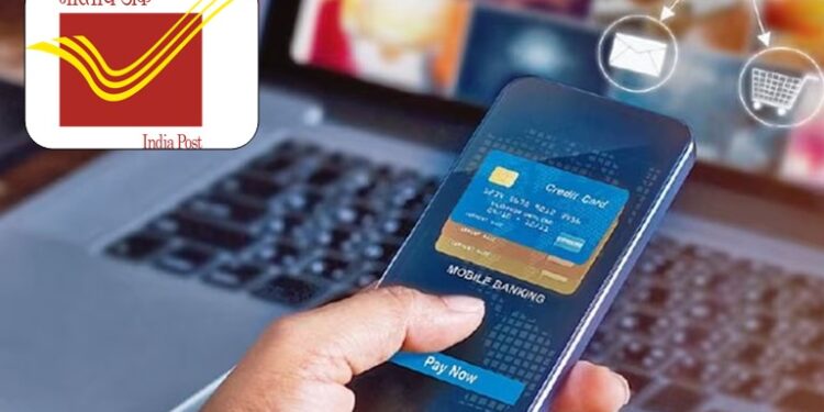 भारतीय डाक’च्या नावाने लिंक पाठवून पनवेलमधील डॉक्टरच्या खात्यातून ८८,७९० लंपास