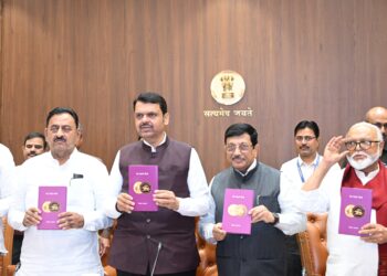 आंतरराष्ट्रीय सहकार वर्षानिमित्त विविध उपक्रम राबवा, मुख्यमंत्री देवेंद्र फडणवीस यांचे निर्देश