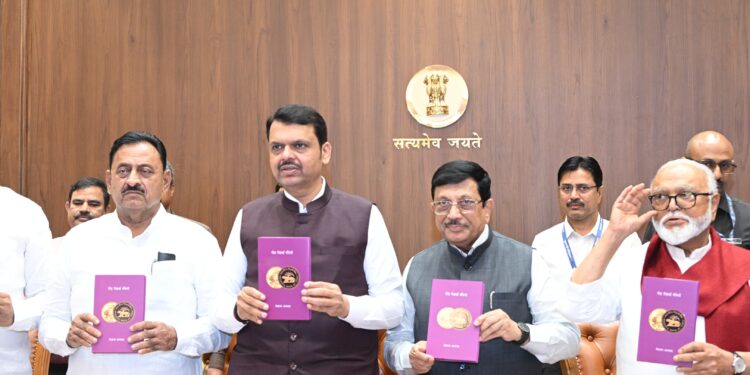 आंतरराष्ट्रीय सहकार वर्षानिमित्त विविध उपक्रम राबवा, मुख्यमंत्री देवेंद्र फडणवीस यांचे निर्देश