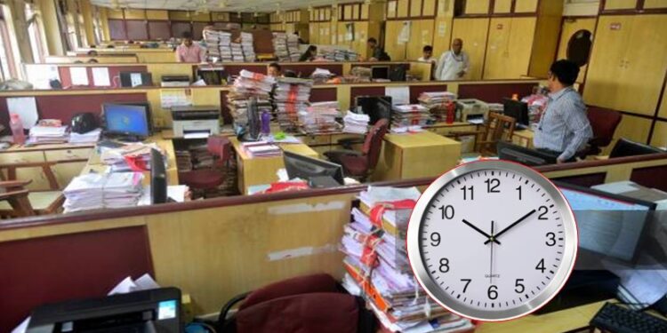 मुंबईतील सरकारी कार्यालयांच्या वेळा बदलण्यासाठी हालचाली सुरु