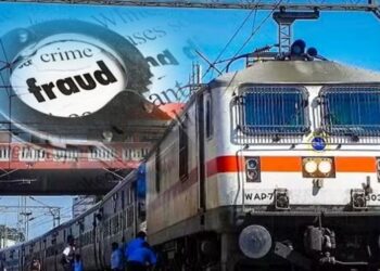 रेल्वेत नोकरी देण्याच्या आमिषाने तरुणांची २३ लाखाची फसवणूक