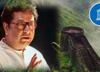 शिवकालीन १२ किल्ले ‘युनेस्को’मध्ये समावेश, मनसे अध्यक्ष राज ठाकरे म्हणाले,”ऐतिहासिक वास्तूंवरील सर्व..”