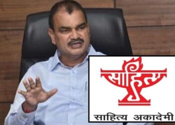 अल्पसंख्याकमंत्री दत्तात्रय भरणे यांची घोषणा; उर्दू साहित्य अकादमीचे कार्यालय फोर्ट येथेच कार्यरत राहणार