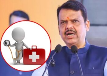 ग्रामीण लोकांसाठी मुख्यमंत्री देवेंद्र फडणवीस यांचा महत्त्वपूर्ण आदेश; आरोग्य सेवा लवकरच ऑनलाईन उपलब्ध